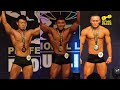 2018亞洲IFBB職業卡健美資格賽台灣賽／青少年古典健美組