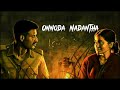 Onnoda Nadantha High Quality Audio Song Viduthalai Dhanush Ilaiyaraja Melody Song Tamil Love