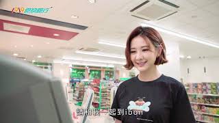 [情報] 棒球板衝到第一名