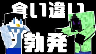 【マインクラフト 作業】ユキさん手伝ってよぉ〜【ヒキコモリ大航海＃1.5-5】【サゲ】