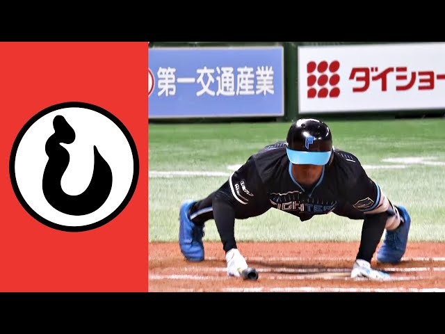 【し】試合中でも腕立て…これが「タイパ」か…【まとめるほどではないまとめ】