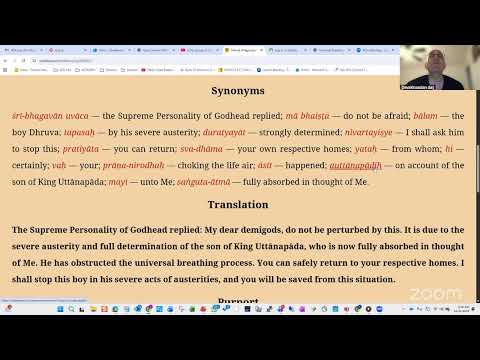 SB 4.8.82 X 31DEC2025