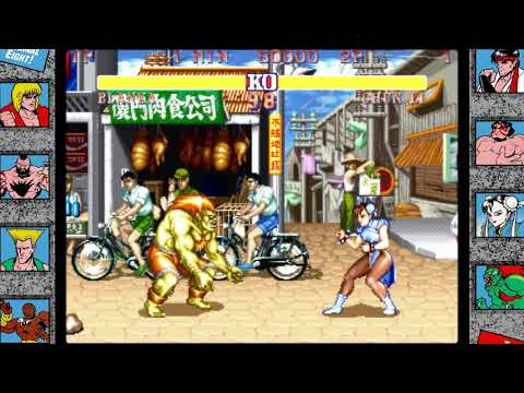 Street Fighter II: Champion Edition Arcade Music - Chun-Li Theme (CPS-1)