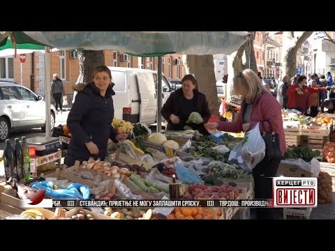 Вијести у 16:30 (Видео) 