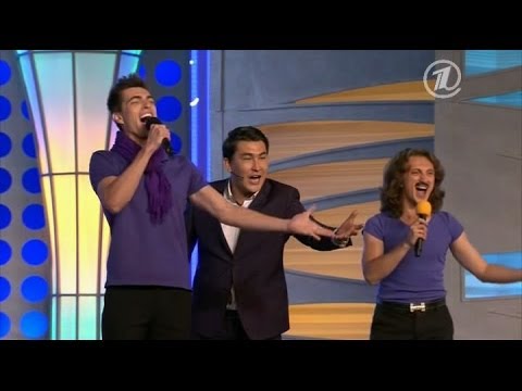 КВН Юрмала 2013 - Голосящий КиВиН Часть 2