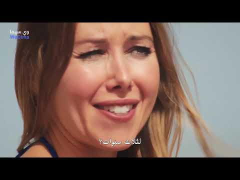 ESCAPE 📽✨فلم اجنبي مترجم