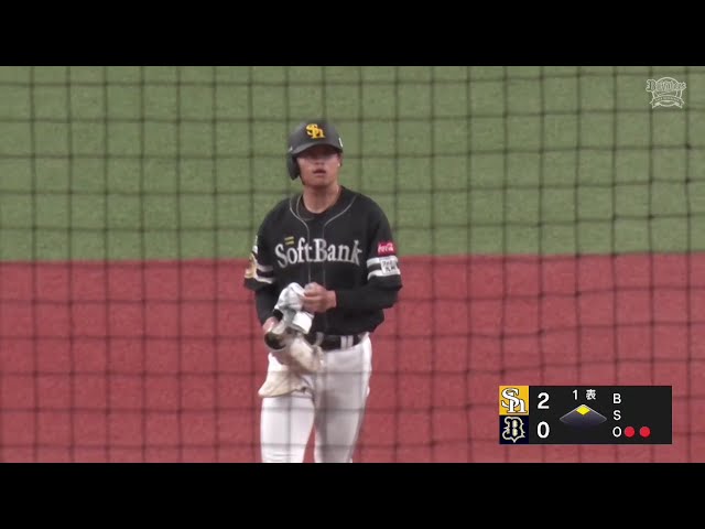 【ファーム】フェンス直撃!! ホークス・笹川吉康 ライトへのタイムリー2ベースヒット!! 2025年4月13日 オリックス・バファローズ 対 福岡ソフトバンクホークス