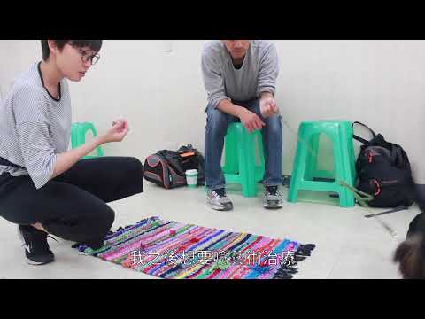 最溫暖人心的陪伴 台灣狗醫生協會