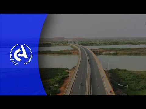 Algérie-Niger: les deux pays affichent leur volonté de bâtir un partenariat solide