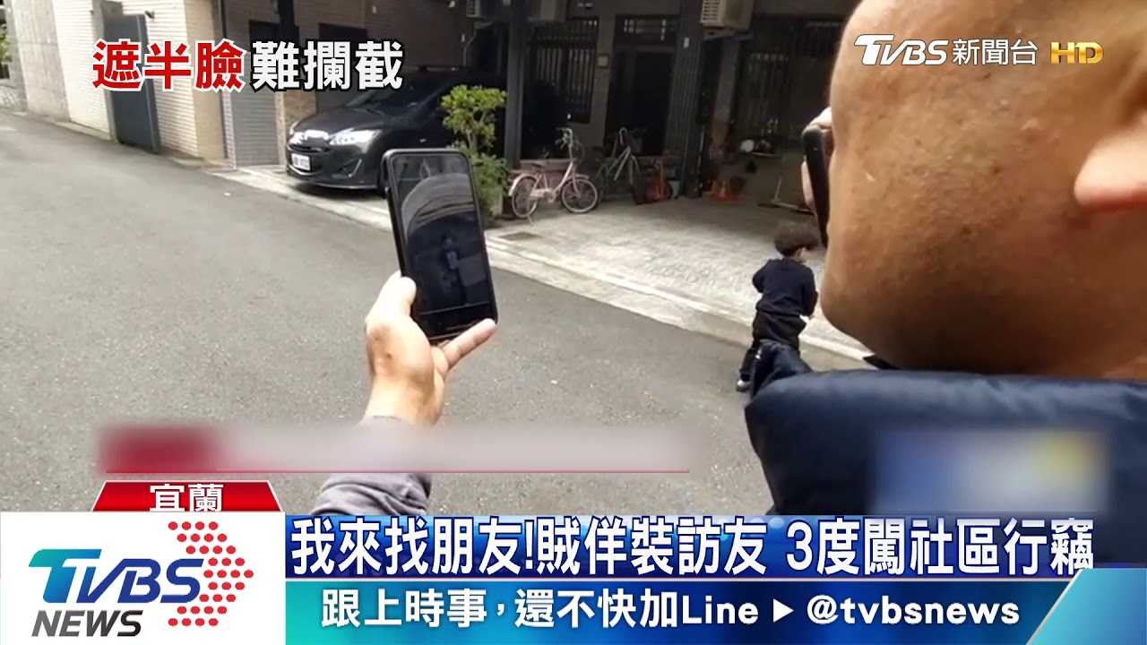 你要幹嘛?口罩男闖社區行竊 得手逾1萬