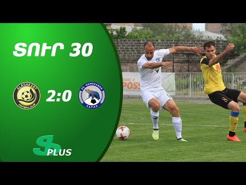 APL, Matchday 30 FC Alashkert Yerevan - FC Gandzasar-Kapan 2-0