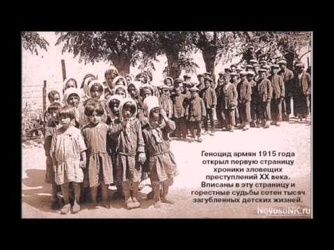 Arthur Meschian Anguish of the World   Արթուր Մեսչյան Աշխարհի ցավով