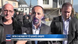 BEJTA URON SHQIPTARET PER DITEN E ALFABETIT