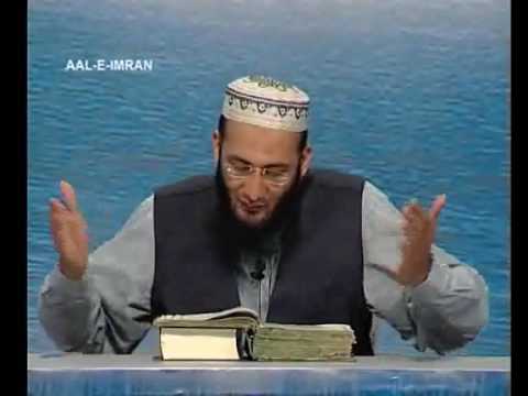 Sout ul Quran 100 - Surah Aal e Imran 3[139-143].wmv