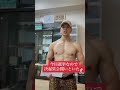 選挙決起集会
