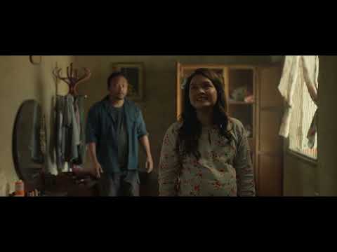 Indera (2024) - Clip