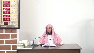 صورة شرح كتاب بلوغ المرام - الدرس (121) د. عماد السواعير