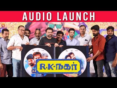 RK Nagar Audio Launch | Vaibhav | Saravana Rajan | Premgi | Venkat Prabhu | Shiva | Thamizh Padam Video