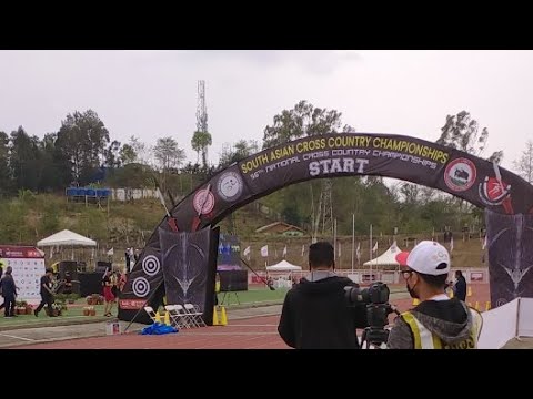 56th National Cross Country Championships