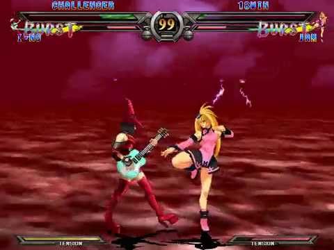 Guilty Gear XX [Arcade] - play as Boss I-No