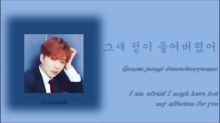 Kihyun(기현)- I&#39;ve Got A Feeling(정이 들어버렸어) [Han|Rom|Eng Color Coded Lyrics]