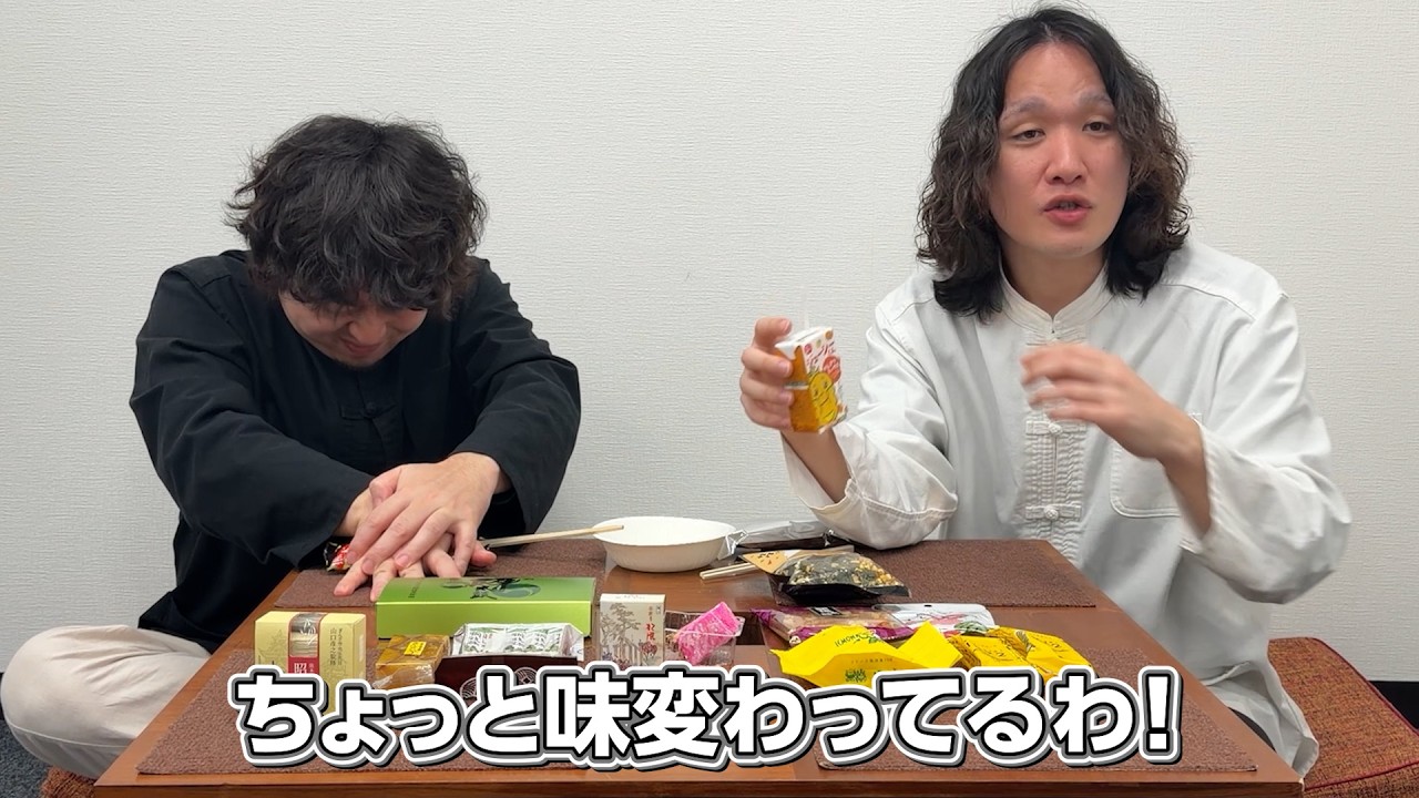 地元民が知らない熊本土産を探す