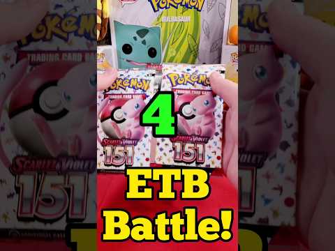 ETB Battle! Pokemon 151 Round 4 #pokemon #shorts
