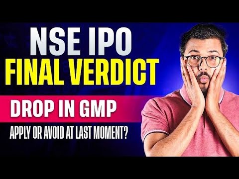 NSE IPO Final Verdict | Drop in GMP | National stock exchange | BSE share analysis | NSE IPO review