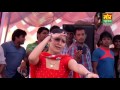 Na Olha Na Dhata Live Stage Show Sapna Dance Show Sapna Choudhary Sapna Live