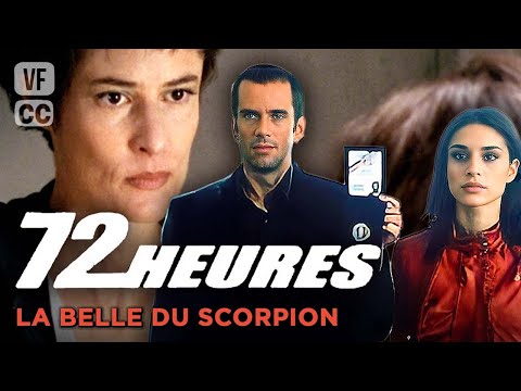 72 Heures | Pilote | avec Diane ROBERT & Christian VADIM | Série policière complète | BSF