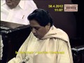 Speech of Km Mayawati Ji in Parliament Rajya ...