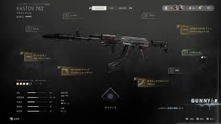mw4 ベータ