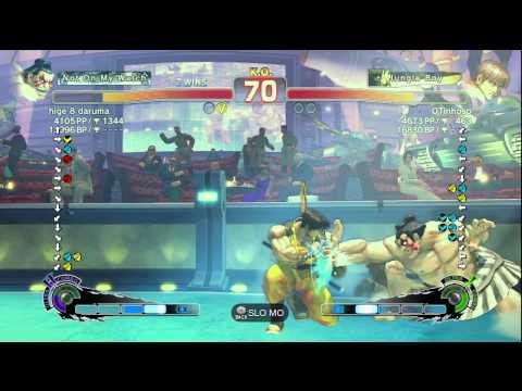 OTinhoso(Guy) vs hige 8 daruma(Honda) SSF4 AE 2012 Live