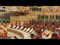 Bahubali Kiss Me Comic Seen