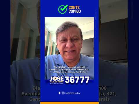 ELÓI MENDES, ESTAREI COM VOCÊS!