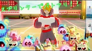 【#コンパス実況】ボイドでバトアリ！！おまけもあるよ～Part60