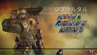 えぺ