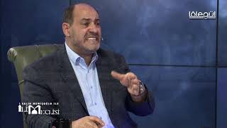 İlim Meclisi 18.Bölüm (Salih Memişoğlu) Lâlegül TV