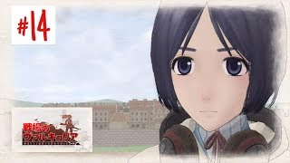 [初見の方と歩む]#14 戦場のヴァルキュリア リマスター