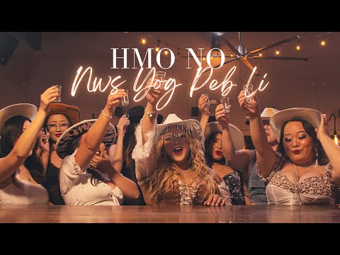 TREASURE - Hmo No Nws Yog Peb Li (Official Music Video)