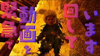 奈落の底から脱出！大作戦！！ #ark #asa