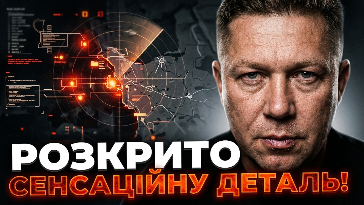 💥 Шок! Ця помилка знищить оборонку РФ! ЗСУ намацали слабке місце ворога. В Кр