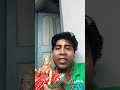 Ram Siya Ki Karun Kahani Ram Sita Short Viral Gopal
