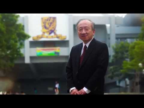 2014 AERA Fellow - Kit-Tai Hau