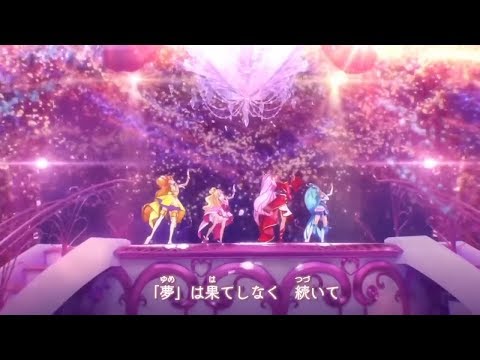 Eiga Go! Princess Precure: Go! Go!! Gouka 3-bon Date!!! Yume wa Mirai e no Michi Rie Kitagawa