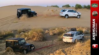 Towing a disabled Thar out of boggy Sand Dunes & Desert Offroading with Fortuner, Pajero Sport, Endy