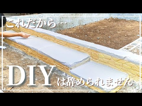 天然プールってどうやって作るの？ DIY プロジェクトに最も役立つ建設のヒント  庭園