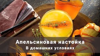 как сделать самому обвесы на машину фото