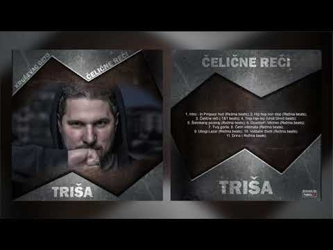 Triša -  Četiri internata