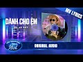 Dành Cho Em - Hà An Huy (MV Lyrics) | Vietnam Idol 2023